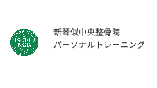 医療法人スポキチ
